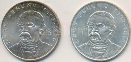 1994. 200Ft Ag "Deák" (2x) T:2,2-