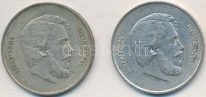 1947. 5Ft Ag "Kossuth" (2x) T:2-,3