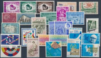 European Union 26 (25 diff) stamps, Európai Unió motívum 26 db (25 klf) bélyeg