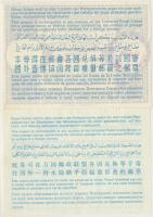 Amerikai Egyesült Államok 1965. 15c "Nemzetközi válaszdíjszelvény" + Franciaország 1975. &...