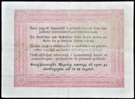 1848. 5Ft "Kossuth bankó" barna T:III