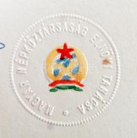 1950 A Magyar Népköztársaság Elnöki Tanácsa oklevele a "Magyar Népköztársaság érdemes művésze&q...