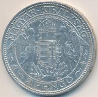 1939. 2P Ag "Madonna" T:1-,2
Adamo P7