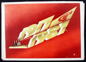 1987 Díszdobozos gyufák, 18 különféle címkével