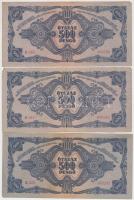 1945. 500P orosz "P" betű helyett magyar "N" betű (3x)T:III