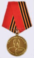 Oroszország 1996. "Zsukov medál" aranyozott fém kitüntetés mellszalagon, igazolvánnyal T:1- Russia 1996. "Medal of Zhukov" gilt decoration with ribbon and certificate C:AU