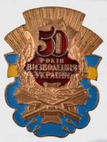 Ukrajna 1994. "Felszabadulás 50. évfordulója" aranyozott, zománcozott fém jelvény (43,5x32mm) T:1- Ukraine 1994. "50th Anniversary of the Liberation" gilt, enamelled badge (43,5x32mm) C:AU