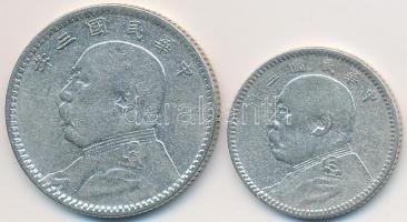 Kína 1914. 10c Ag + 20c Ag "Yüan Shihkai" T:2-,3
China 1914. 10 Cents Ag + 20 Cents Ag &qu...