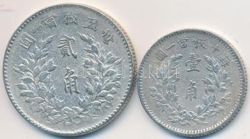 Kína 1914. 10c Ag + 20c Ag "Yüan Shihkai" T:2-,3 China 1914. 10 Cents Ag + 20 Cents Ag "Yüan Shihkai" C:VF,F