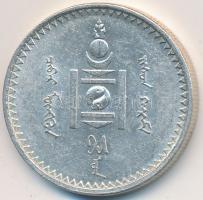 Mongólia 1925. 50M Ag "Soembo" T:2-
Mongolia 1925. 50 Mongo Ag "Soembo Arms" C:V...