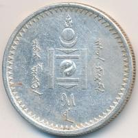 Mongólia 1925. 50M Ag "Soembo" T:2-
Mongolia 1925. 50 Mongo Ag "Soembo Arms" C:V...