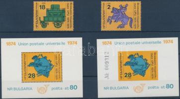 1974 UPU fogazott sor Mi 2362-2363 + fogazott + vágott blokk Mi 52A-B