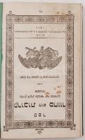 Sefer krovot he makzor. Bécs, 1827, Anton E. von Schmid. Mákzór zsidó ünnepi imádságos könyv, kopott...