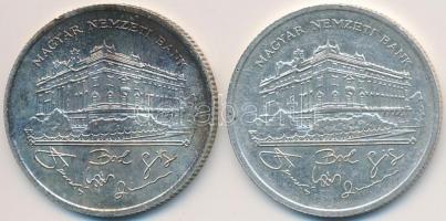 1992. 200Ft Ag "MNB" (2x) T:2,2-