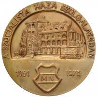 Peternák Gusztáv (1928-) 1976. "Tata 15 (éve) / A szocialista haza szolgálatában 1961-1976 MN&q...