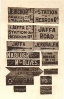 Road Signs from Palestine, Hebrew, Judaica; Imperial War Museum