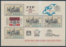 WIPA nemzetközi bélyegkiállítás blokk, WIPA international stamp exhibition block