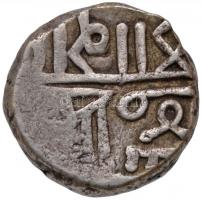 India / Porbandar 1850. Kori Ag (4.87g) T:2-
India / Porbandar 1850. Kori Ag (4.87g) C:VF