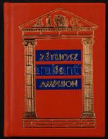 Kardos Gyula: Zéthosz és Amphión. Bp., 1976, Egyetemi Nyomda, készült 450 példányban. Kiadói aranyozott műbőr kötés, jó állapotban.