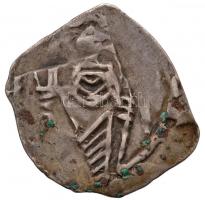 Ausztria ~1200. Friesachi Denar Ag (0.83g) T:3
Austria ~1200. Friesach Denar Ag (0.83g) C:F