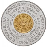 Lebó Ferenc (1960-) 1996. "MKB - Honfoglalás 1100. évfordulójára - Első magyar pénzérme" A...