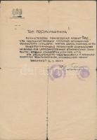 1945 Orosz nyelvű kérvény a Földművelésügyi Minisztériumból szovjet alezredes (podpolkovnyik) részére, "Dr. Bano" aláírással (talán Dr. Bánó J. István, későbbi földművelésügyi miniszteri osztálytanácsos), a minisztérium bélyegzőjével, a hajtás mentén szakadt