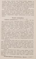 Vámossy Zoltán dr., Fenyvessy Béla dr., Mansfeld Géza dr.: Gyógyszertan Orvostanhallgatók és orvosok...