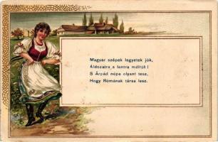 Magyar szépek legyetek jók, Áldozatra s lantra méltók!... magyar folklór / Hungarian folklore, Art Nouveau Emb. litho