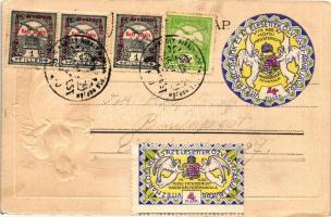 Magyar szépek legyetek jók, Áldozatra s lantra méltók!... magyar folklór / Hungarian folklore, Art N...