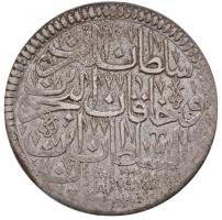 Oszmán Birodalom 1703. (1115) Zolota Ag "III. Ahmed" (20.05g) T:2- Ottoman Empire 1703. (1115) Zolota Ag "Ahmed III" (20.05g) C:VF Krause KM# 156