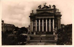 Eger, Római katolikus székesegyház