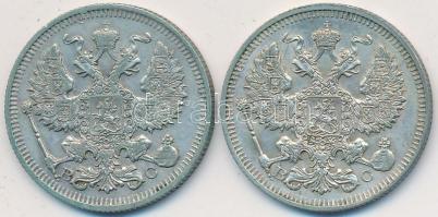 Orosz Birodalom 1914. 20k Ag (2x) T:2
Russian Empire 1914. 20 Kopeks Ag (3x) C:XF