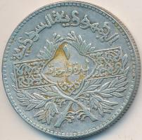 Szíria 1950. 1L Ag T:2-
Syria 1950. 1 Lire Ag C:VF