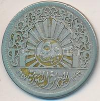 Szíria 1947. 50P Ag T:3
Syria 1947. 50 Piastres Ag C:F