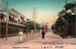 Yokohama, Honcho-Dori / promenade