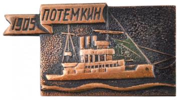 Szovjetunió ~1970. "1905 Patyomkin páncélos" Br jelvény (17x19mm) T:2
Soviet Union ~1970. ...