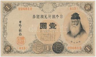 Japán / Alkotmányos Monarchia 1916. 1Y T:restaurált Japan / Constitutional Monarchy 1916. 1 Yen C:restored Krause 30