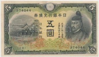 Japán 1942. 5Y T:restaurált Japan 1942. 5 Yen C:restored