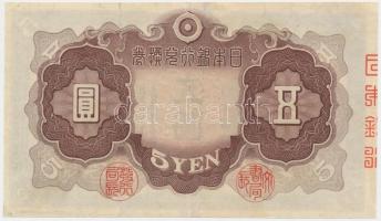 Japán 1942. 5Y T:restaurált
Japan 1942. 5 Yen C:restored