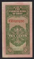 Kína/The Farmers Bank of China 1935. 10c T:I