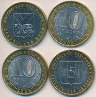 Oroszország 2006. 10R (4xklf) T:1-,2 Russia 2006. 10 Rubles (4xdiff) C:AU,XF