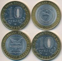 Oroszország 2006. 10R (4xklf) T:1-,2
Russia 2006. 10 Rubles (4xdiff) C:AU,XF