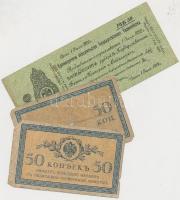 Orosz Birodalom / Szocialista Szövetségi Szovjet Köztársaság 20db-os bankjegy tétel T:vegyes
Russian...