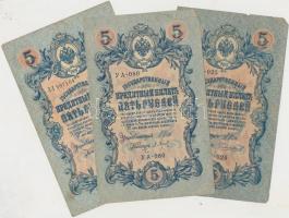 Orosz Birodalom / Szocialista Szövetségi Szovjet Köztársaság 20db-os bankjegy tétel T:vegyes
Russian...