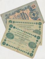 Orosz Birodalom / Szocialista Szövetségi Szovjet Köztársaság 20db-os bankjegy tétel T:vegyes
Russian...