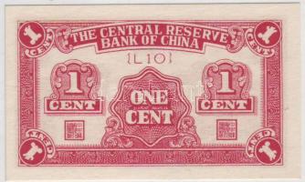 Kína/The Central Reserve Bank of China 1940. 1c T:I
