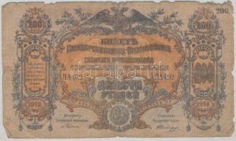 Orosz Polgárháború / Dél-Oroszország / Wrangel Hadserege 1919. 500R T:III-
Russian Civil War / South...