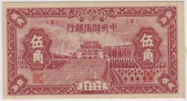 Kína/The Central Reserve Bank of China 1943. 50c T:I