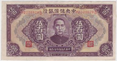 Kína/The Central Reserve Bank of China 1943. 500Y zöld T:I