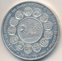 Szovjetunió 1980. "Moszkvai olimpia 1980" fém emlékérem (40mm) T:2 (PP)
Soviet Union 1980....